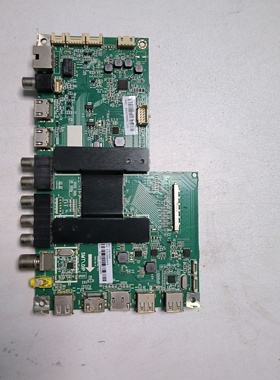 原装海尔LS55A51 U55H3 H55E17主板 0091802118A屏 LC546PU1L01