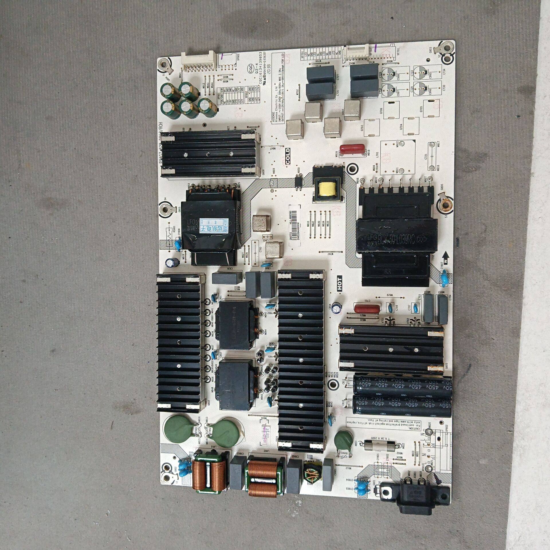 海信75E3F 70E3D-PRO电源板RSAG7.820.9863