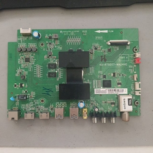 原装TCL B55A558U主板40-RT9507-MAD4HG屏LVU550NDEL
