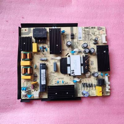 原装拆机海尔H65E17N 电源板 HKL-650212G 0090732606A测好成色新