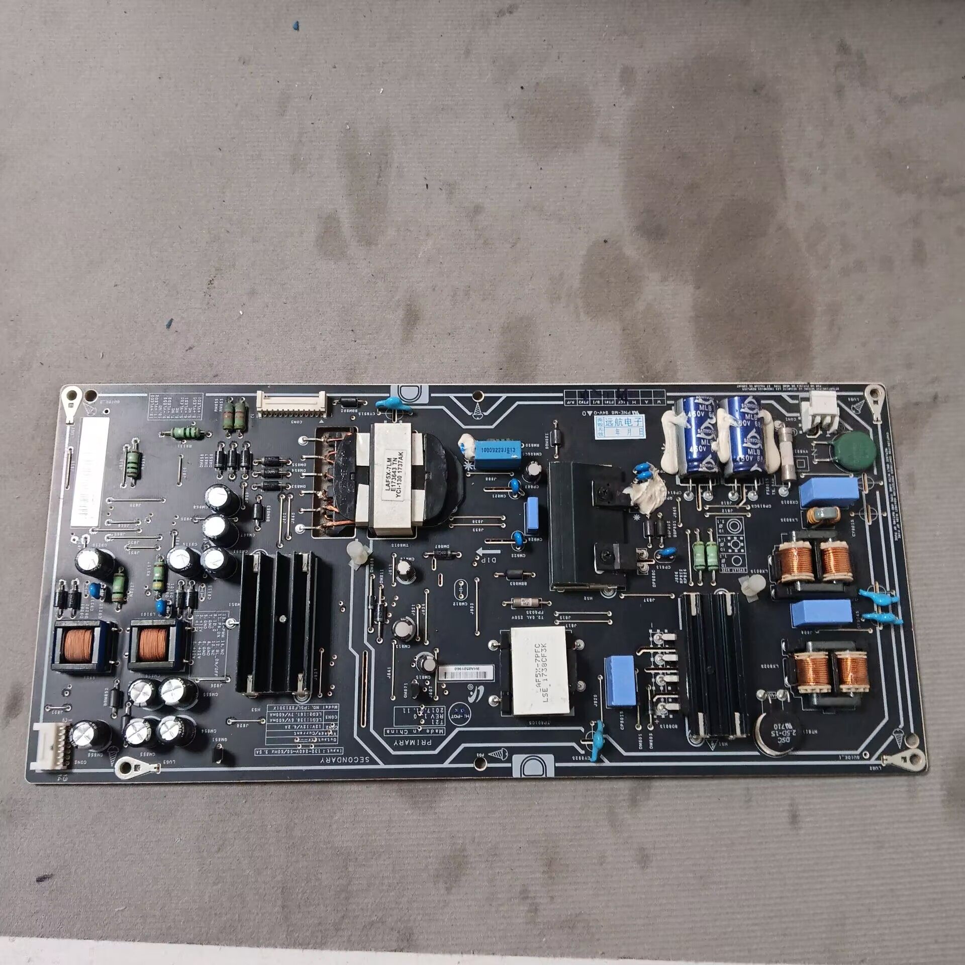小米L65M5-AZ /AA电源板/PSLF221301X T21 REV1.0