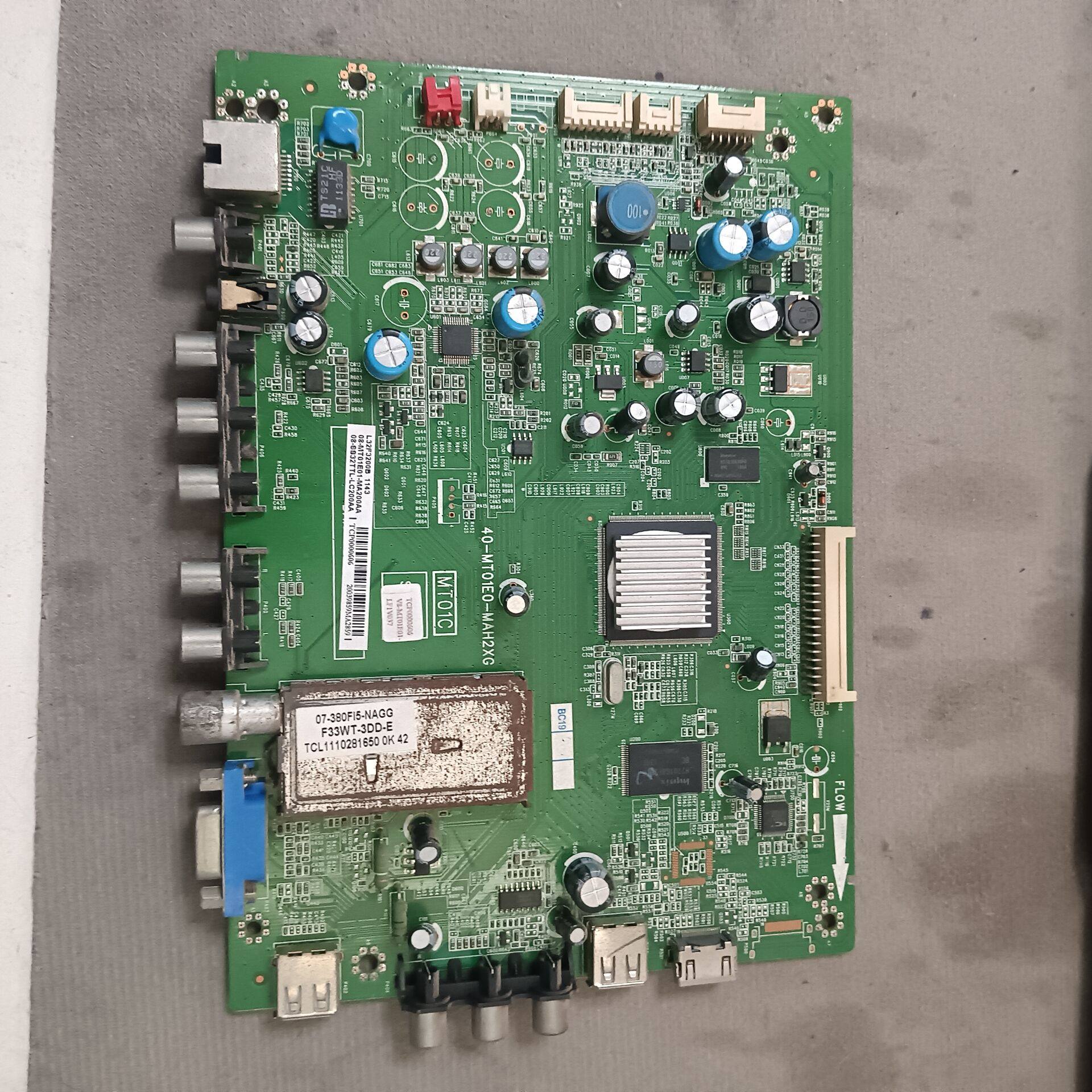 TCL 32T158E L32F3200B 主板40-MT01E0-MAH2XG屏LVW320SSSTTE1,电子元器件市场,PCB电路板/印刷线路板,淘宝优惠券,粉丝福利购,淘宝优惠卷