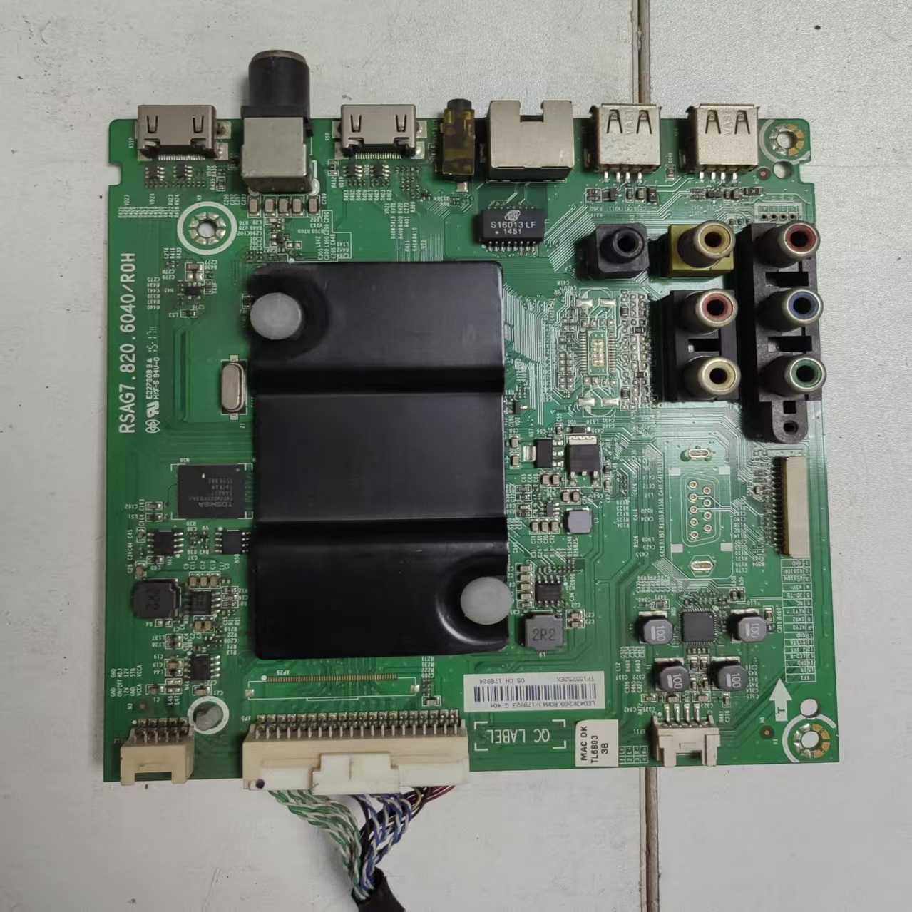 海信LED55EC290N(BOM4)187687主板RSAG7.820.6040屏HD550DF-B52