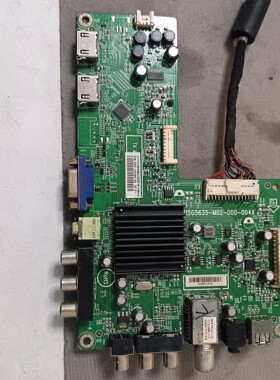 海尔32E33DE主715G5635-M02-000-004X屏TPT315B5-XVN02