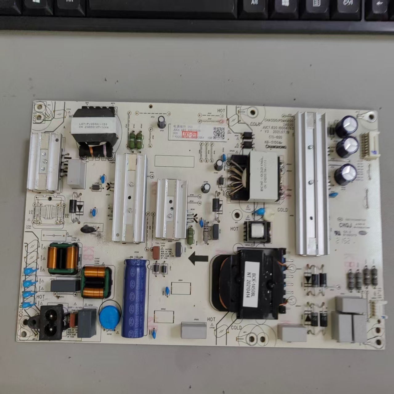 长虹75D4PS 75D6电源板JUC7.820.10004763