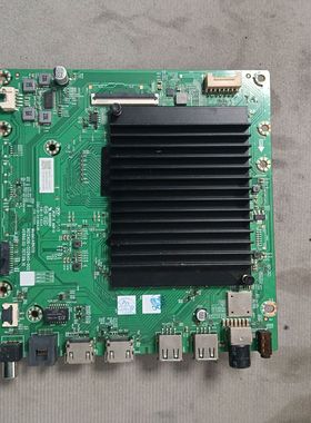 创维75H5D主板N012406-002640-002屏RDL750WY  BY0-071