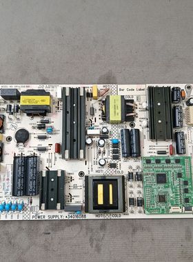 原装康佳LED55X81S电源板34016866 35022224 KIP+L150E16B1(-03)