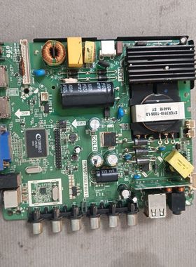 夏新LED4258主板TP.VST59S.PB813码屏V395BHK1 45V-65V/720MA 40W