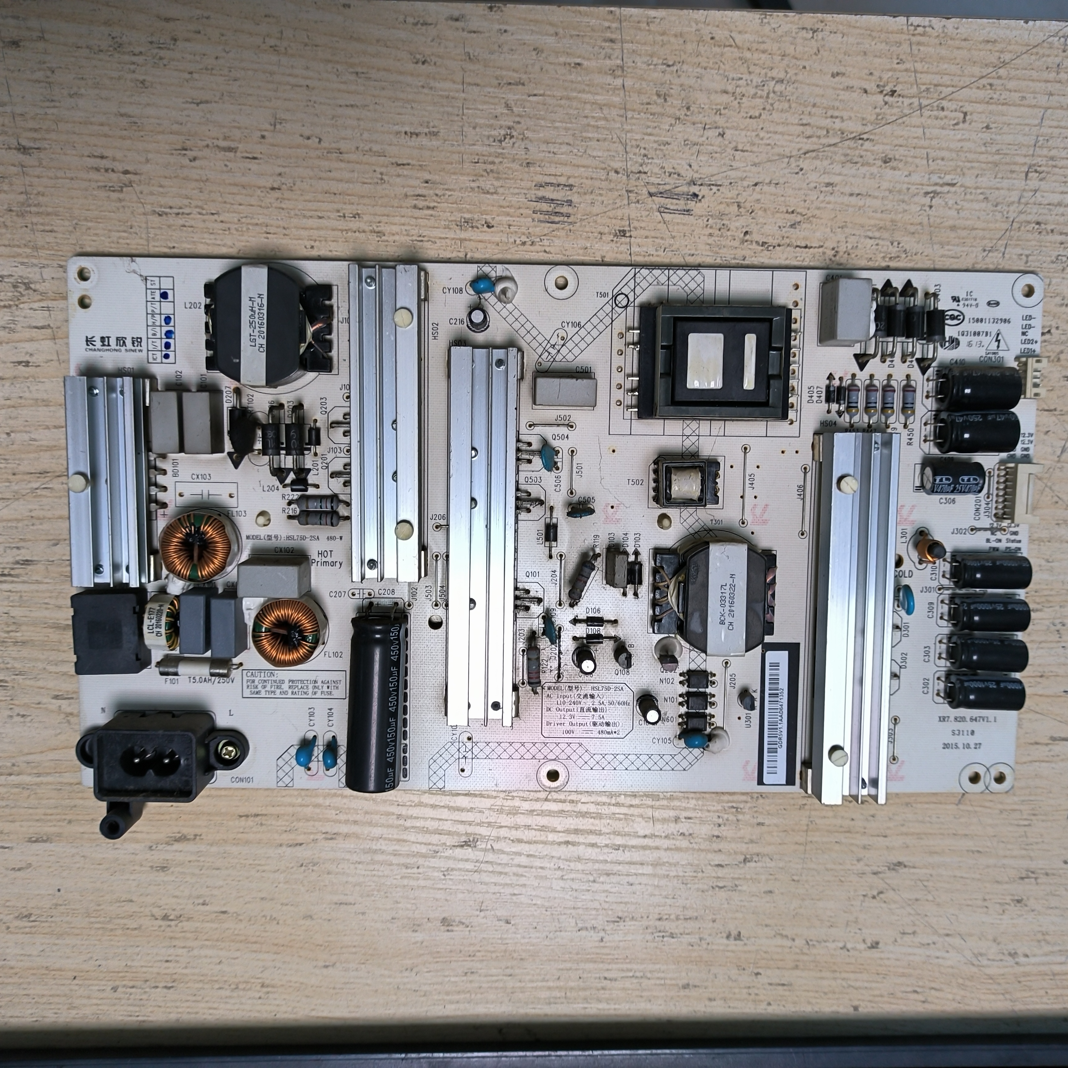 长虹55G3 50/55Q2N电源板HSL75D-2SA XR7.820.647