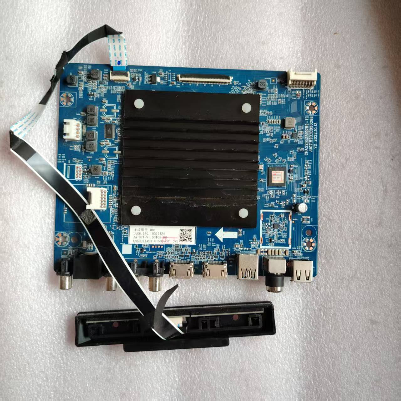 测试好 原装长虹55D6 电视主板JUC7.820.10050268 屏C550U22-E3-H