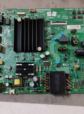 海信58E3F(B0M2)283522主RSAG7.820.10086屏HD580X1U92-K1