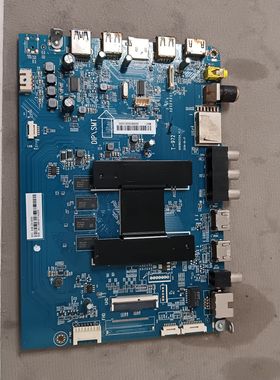 海尔55V81(PRO)主板0091802212B V1.2 屏DHIUNDA0501D