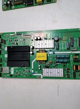 原装拆机创维50A4主板5800-A6H700-3P10屏RDL500WY(PN0-008)