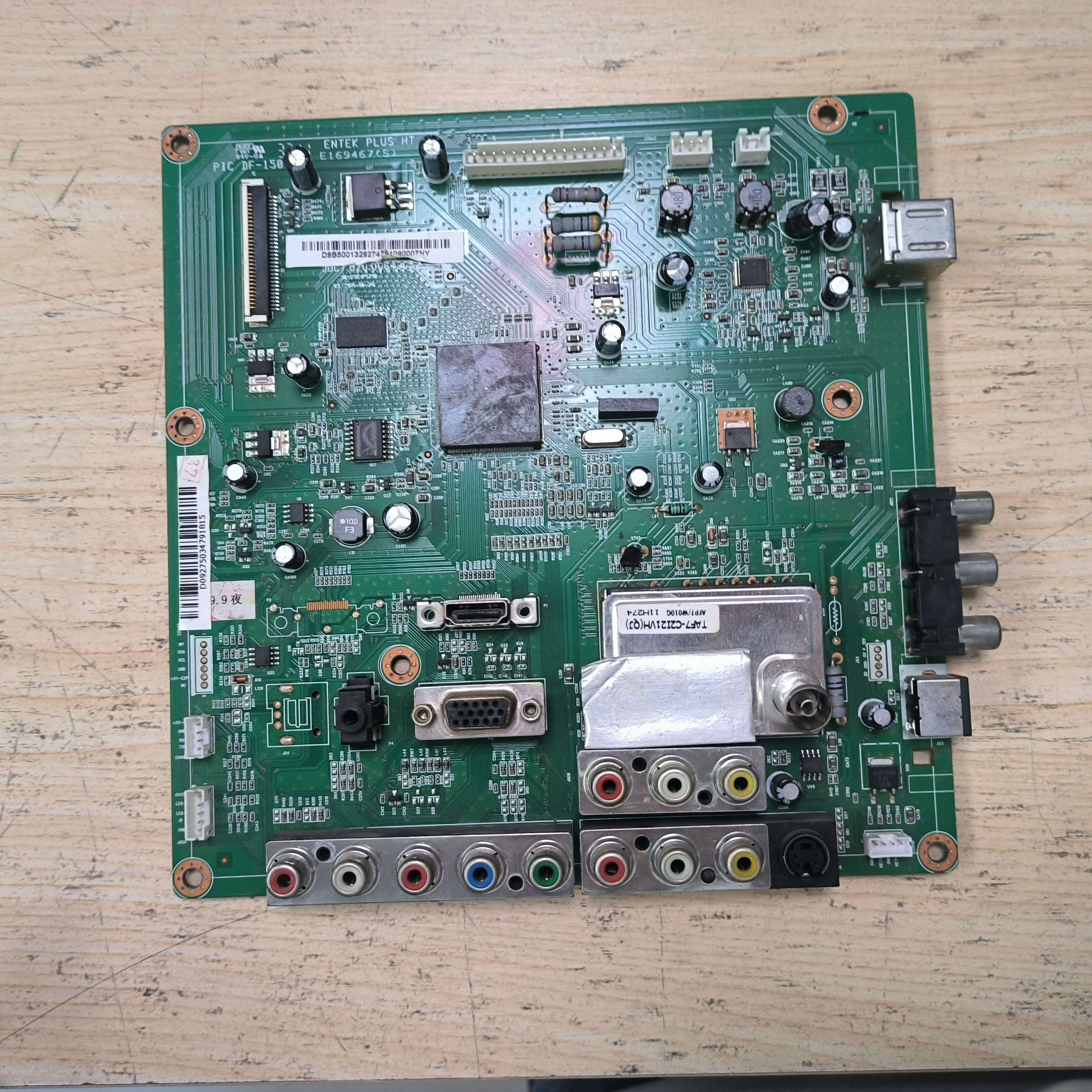 长虹 PT50638X 主板 JUC7.820.00049652 屏 PM50H3000