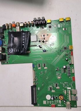 BSD.E6B-OPS-1 Ver1.0 2017-5-12教育一体机主板线路板