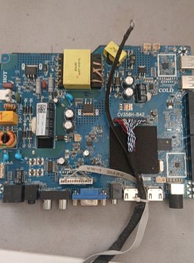 原装乐视D43PFCI1主板CV358H-B42配屏PT430CT01-1