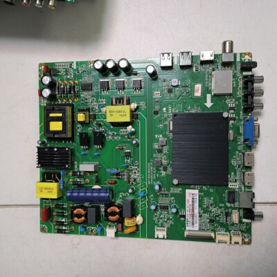 原装长虹50C1U 50U1 50U3主板JUC7.820.00142224屏C500U16-E3-A