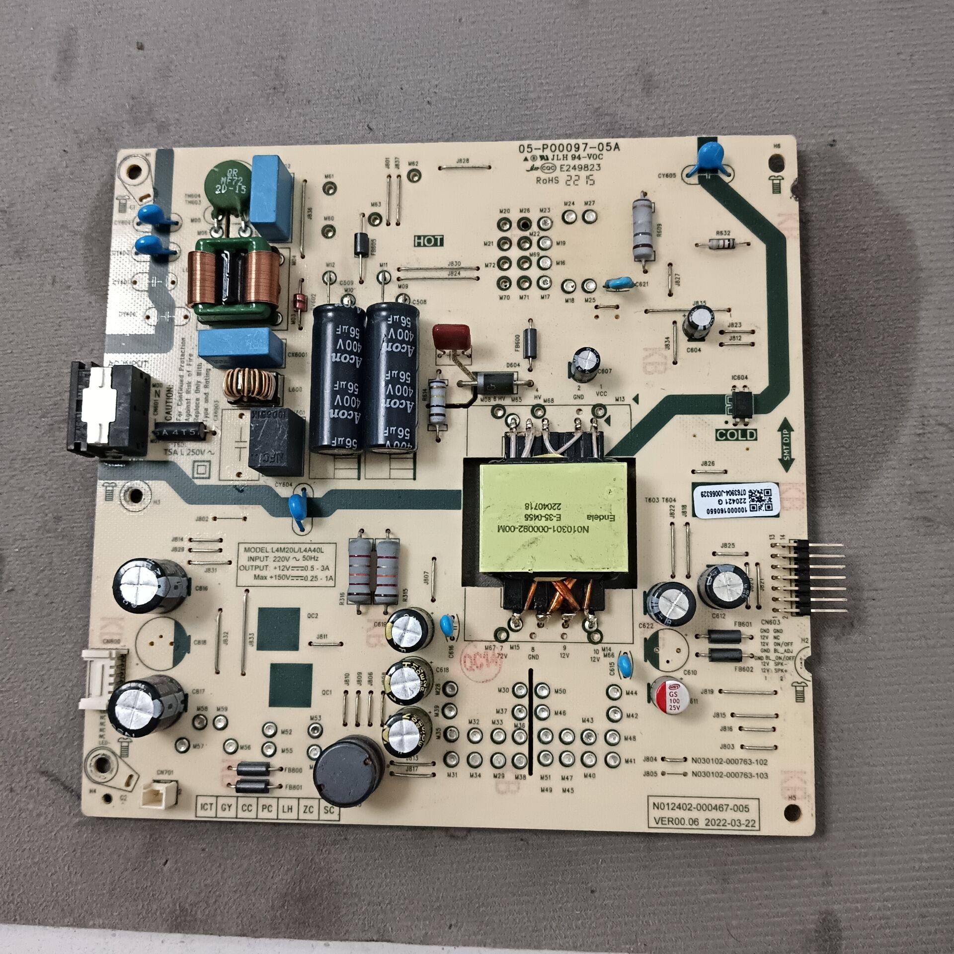 创维50A2 50J3电源板05-P00097-05A N012402-000467-005