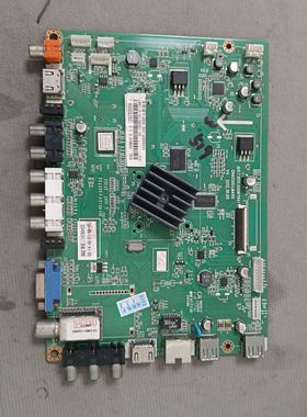 长虹3D55B4500I主板JUC7.820.00067941屏M550F12-D1-L实物