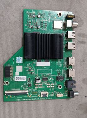 创维55P3D主板A7AA46 N012406-002570-001屏PT550GT05-01