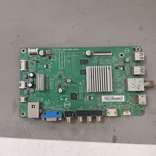004Y屏TPT500U1 飞利浦50PUF6701 B00 M01 QVN03U T3主板715G7924