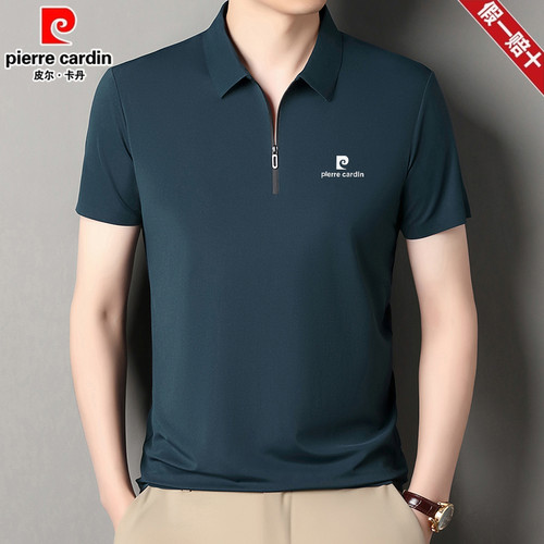 皮尔卡丹冰丝无痕凉感POLO衫男士夏季薄款丝滑纯色翻领短袖T恤男