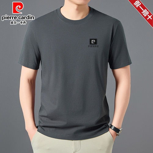 皮尔卡丹纯棉圆领短袖T恤男士夏季新款吸汗透气上衣中年全棉体恤