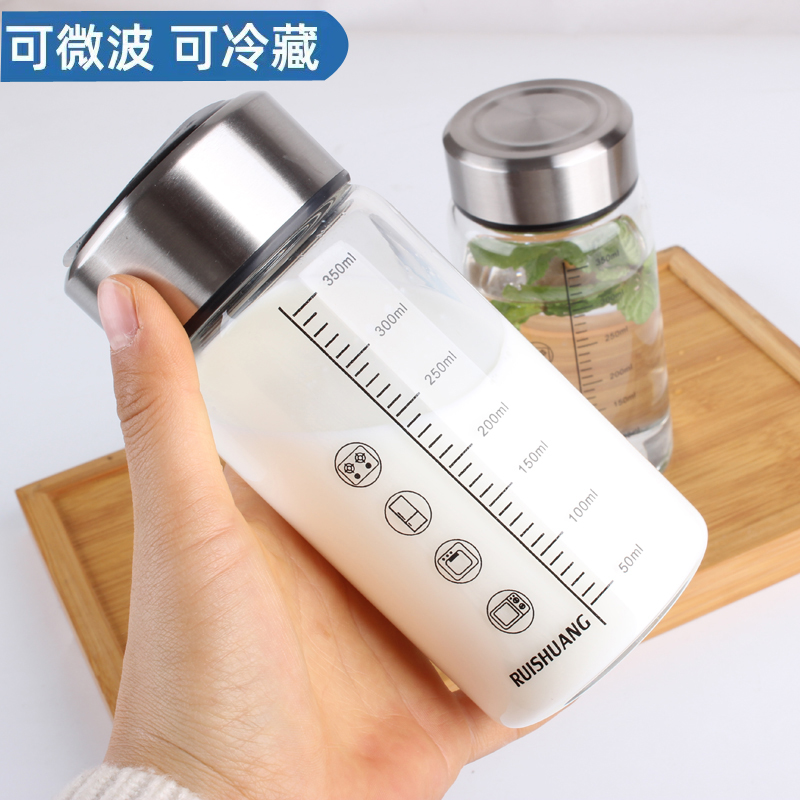 日本牛奶杯便携外带玻璃杯刻度杯早餐杯豆浆杯家用杯子微波炉保温