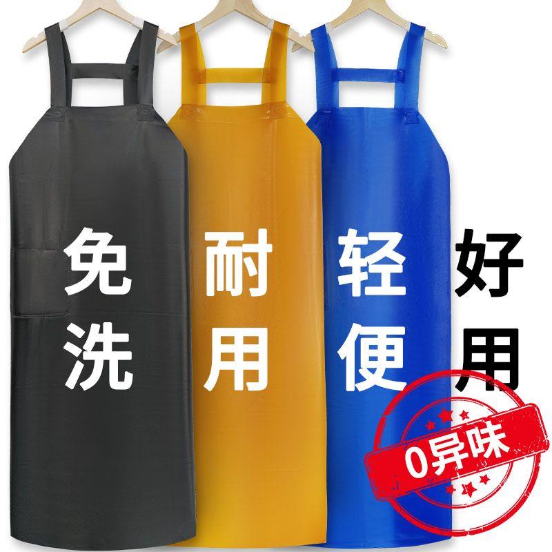 牛筋围裙防水防油加厚耐磨罩衣加长黄色背带石材屠宰水产围腰劳保