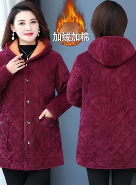四川省省服灯芯绒妈妈连帽罩衣2025新款冬季洋气女士中老年加绒加