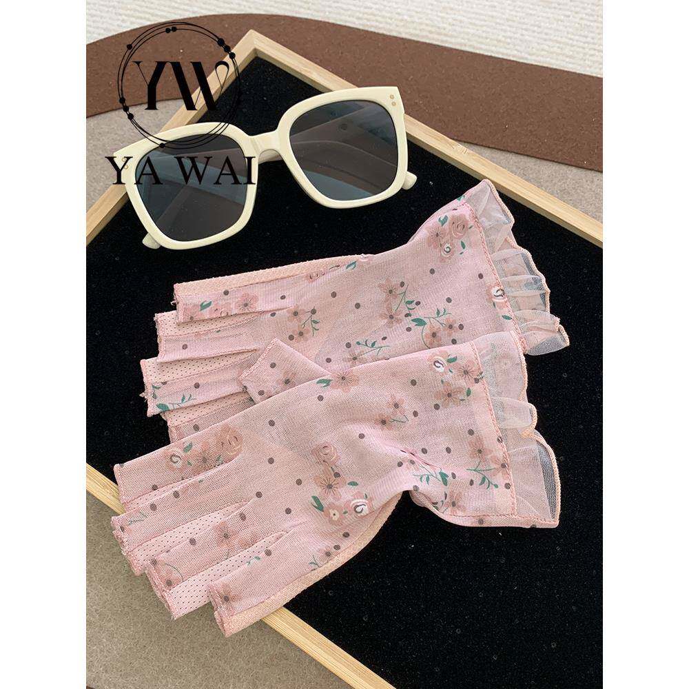 半指防晒手套韩版甜美碎花蕾丝女士开车防滑弹力薄款骑行车护手指