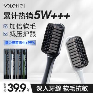 家用一次性成人牙刷软毛牙刷便携式 牙刷男士 专用高档家庭装