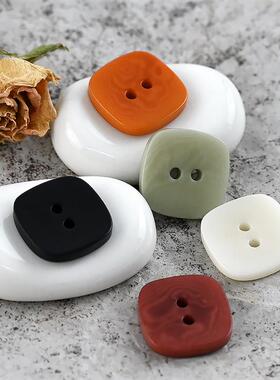 高端大衣扣子方形桔黄色果实材质纽扣不规则绿红棕西装羊绒衫衬衫