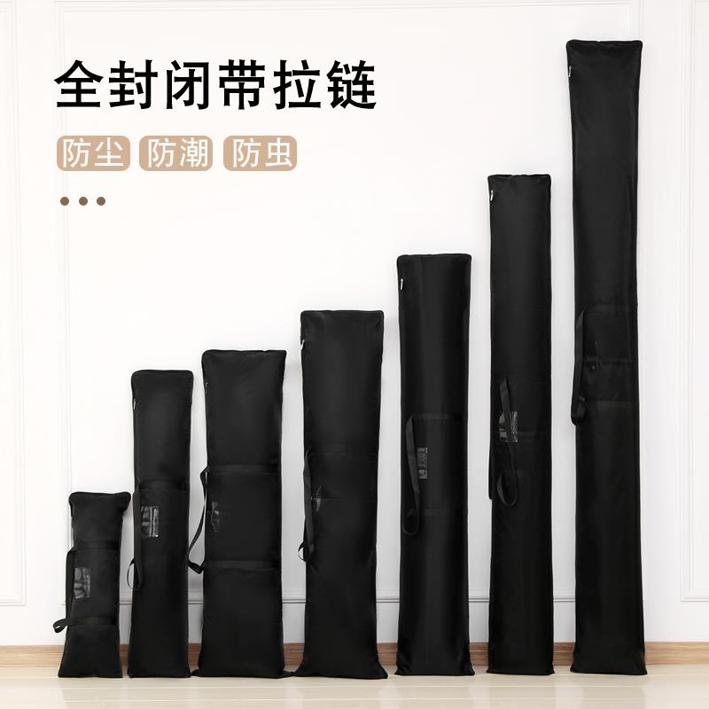 草席收袋加厚凉席竹席牛皮