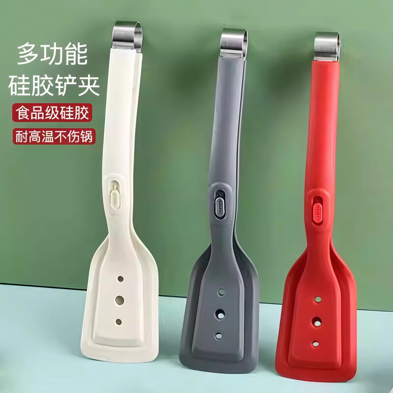 日本出口二合一煎铲夹子硅胶多功能牛排夹煎鱼不锈钢煎蛋铲食品夹