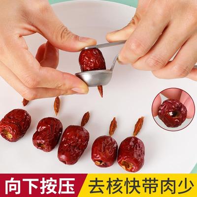 德国红枣去核器304不锈钢