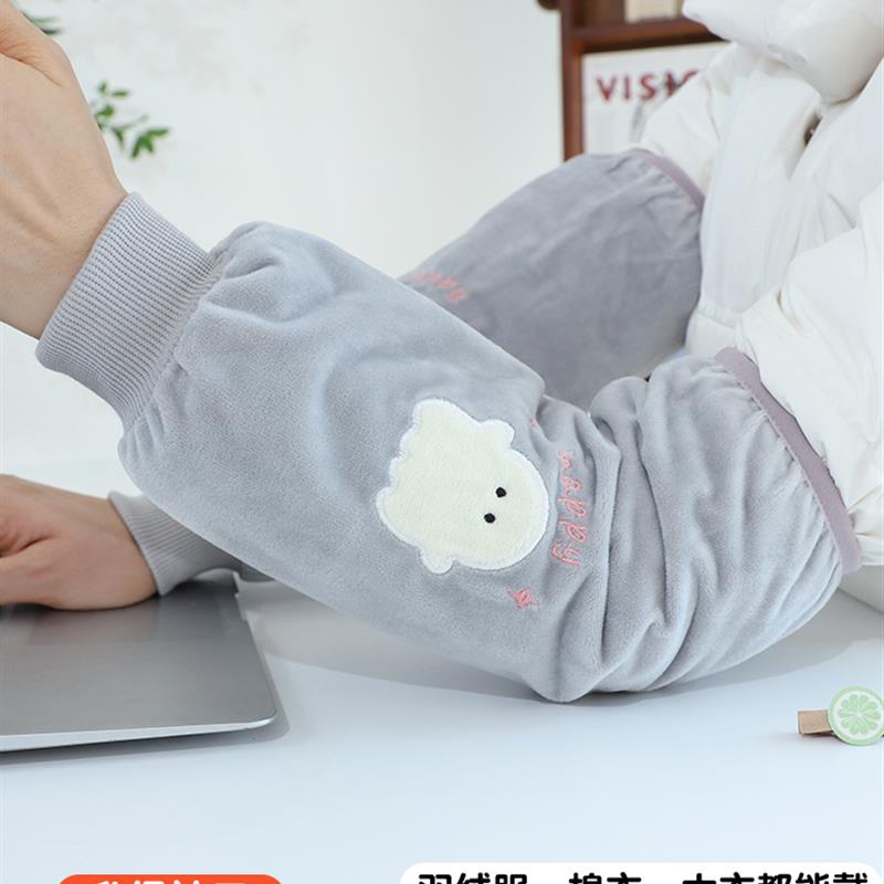 羽绒服袖套女秋冬洋气专用