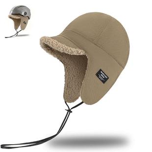 电瓶车防风帽子冬季雷锋帽户外保暖雷帽锋护耳滑雪帽护脸盔形男女