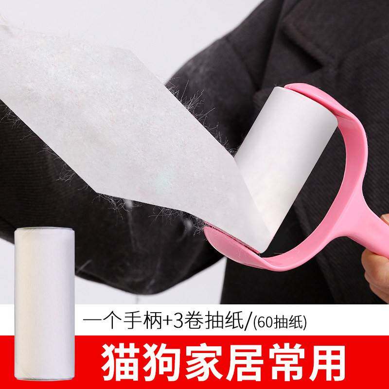 狗毛清理器粘毛神器除猫毛宠物毛发刷毛吸毛器衣物去浮毛清除粘毛