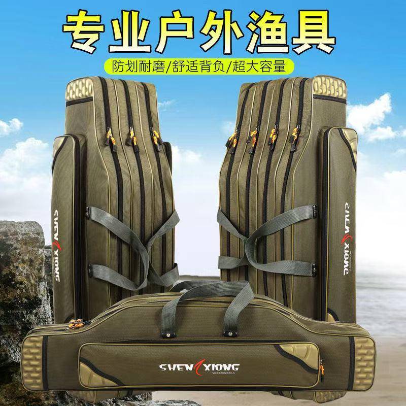 渔具收纳包新款钓鱼包包双层三层钓具大容量耐磨防泼水海竿包包邮