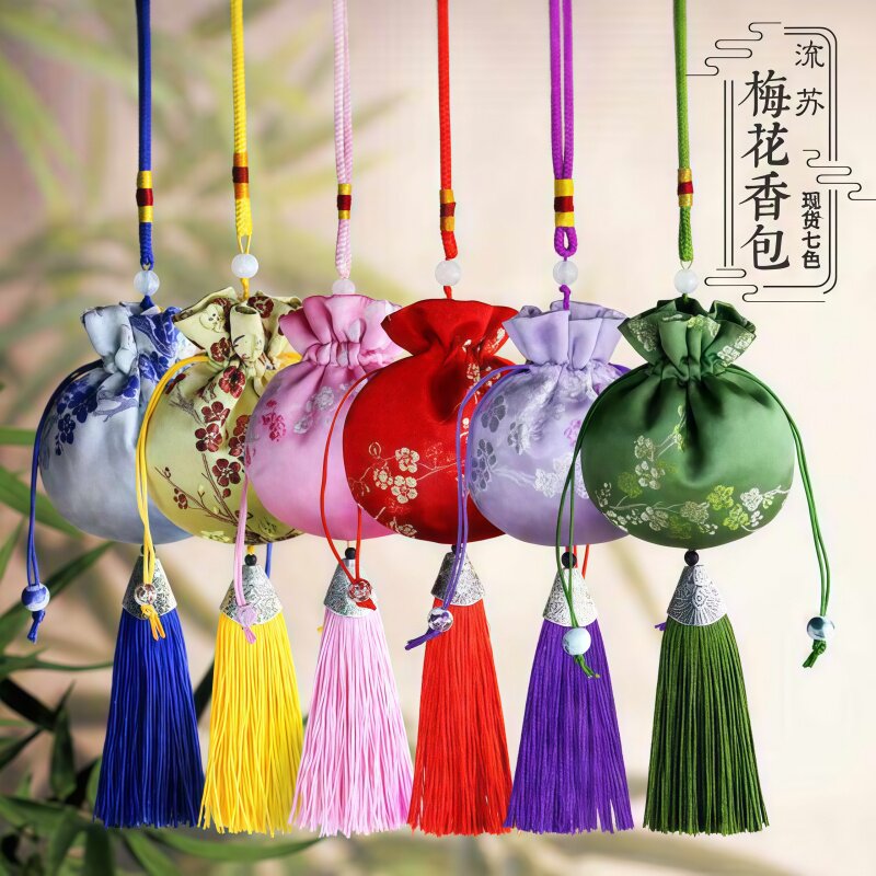 香包香囊空袋福禄平安空袋随身佩戴古风挂脖香袋端午节葫芦平安袋