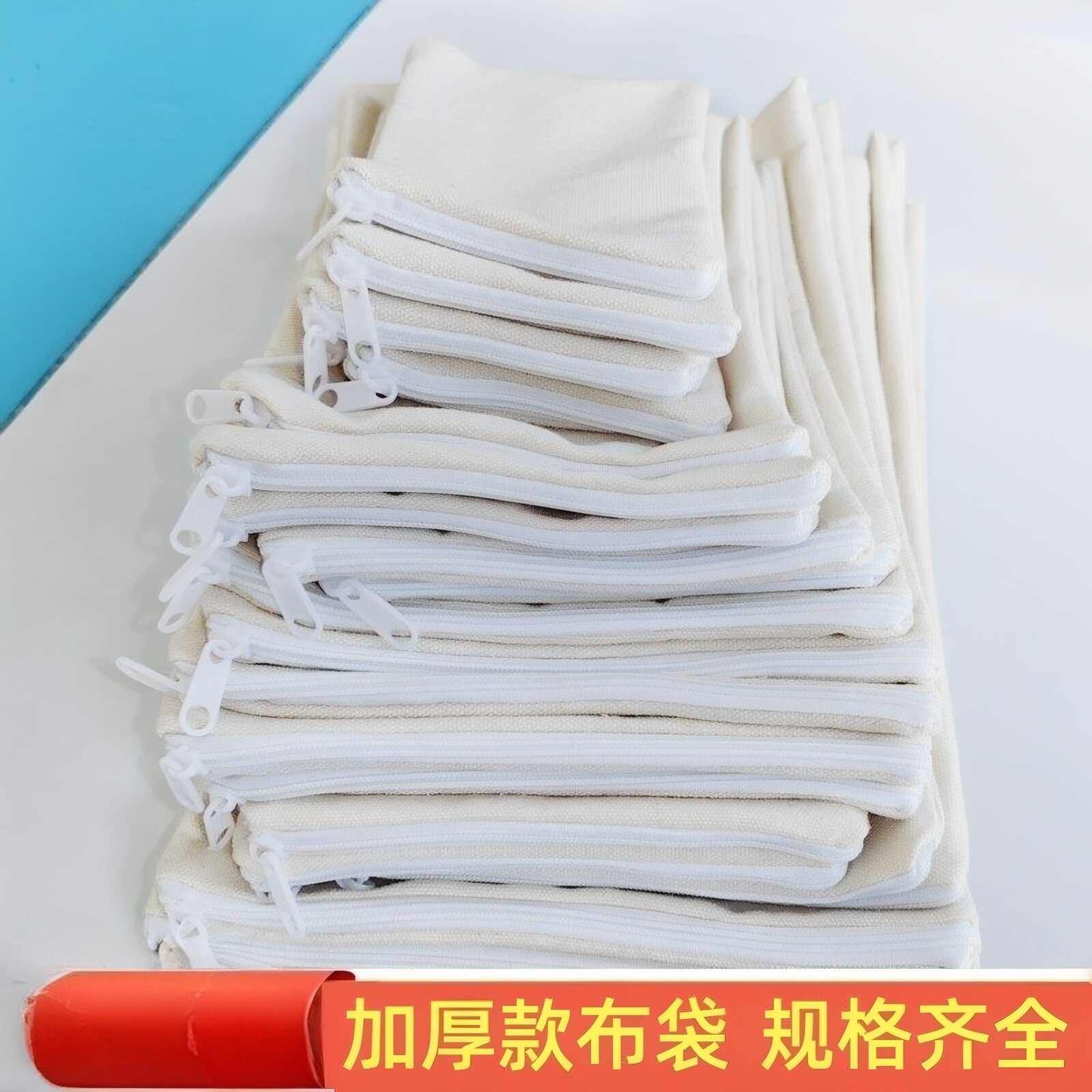 热敷布袋中草药袋包专用理疗中医