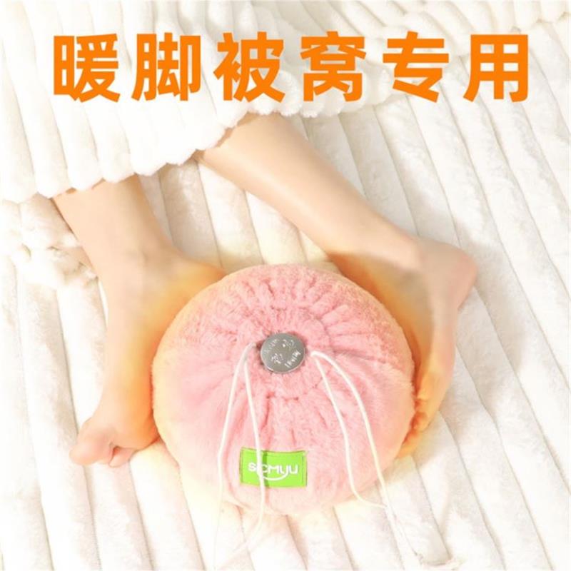 暖水壶被窝专用古风暖手炉