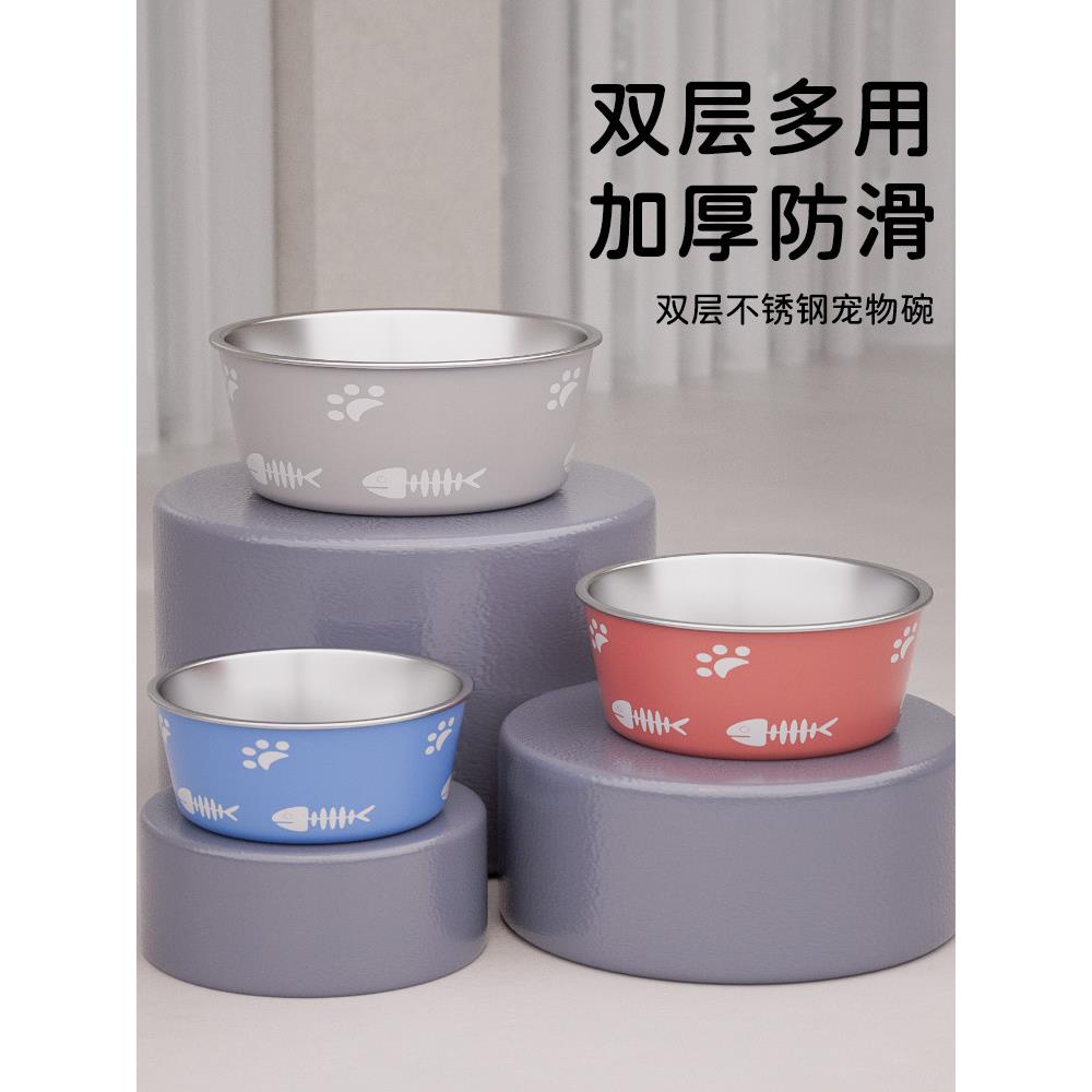 不锈钢猫碗跳皮猴狗碗食盆猫咪饭碗粮碗喝水碗食碗斜口碗宠物用品