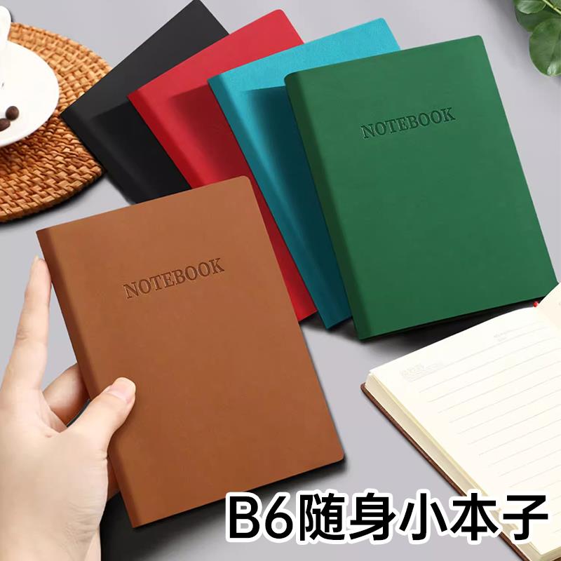 记事本小随身迷你B6本子便