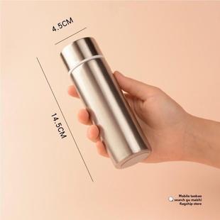 304不锈钢保温杯迷你150ML便携250小水杯男女士学生旅行口袋