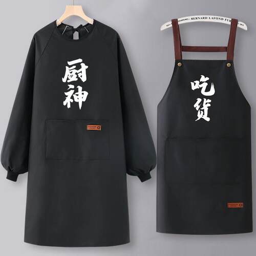 防水罩衣女新款冬季长袖围裙厨房家用防油大人工作服餐饮专用定制