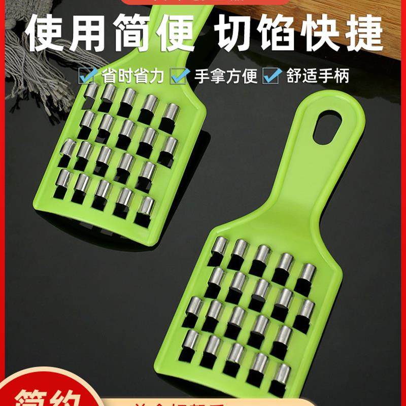 白菜擦馅器擦白菜馅神器饺