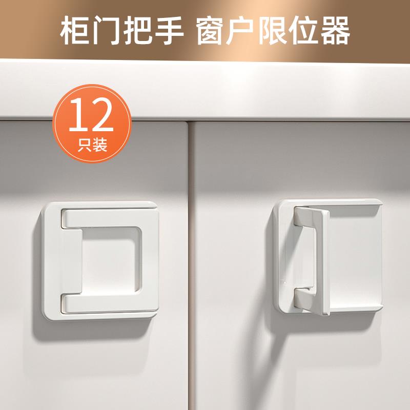 衣柜推拉门锁柜子移门卡扣