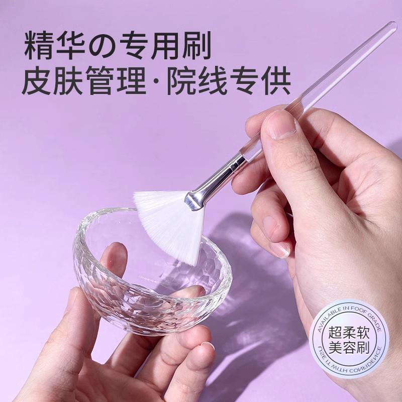 涂抹式面膜刷软毛美容院专用刷酸刷子水疗精油刷皮肤管理果酸精华